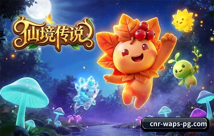 PG电子 APP